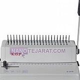 دستگاه سیمی کن پلاستیکی کوپال دستگاه سیمی کن پلاستیکی کوپال